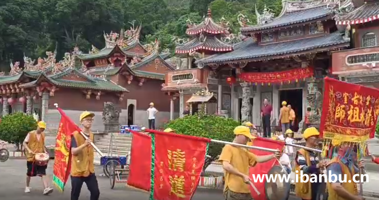 2023年云從古室清水祖師進香石泉院視頻記錄